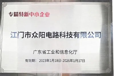 Honor1